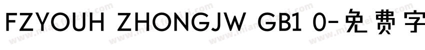 FZYOUH ZHONGJW GB1 0字体转换